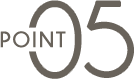 ポイント5